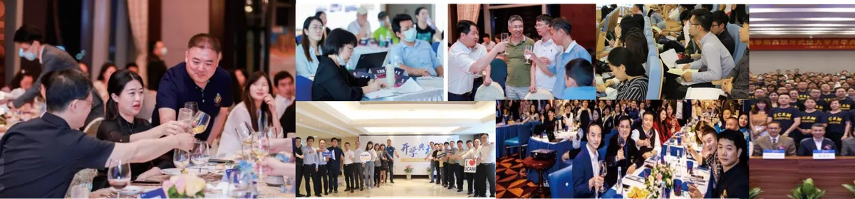 开学典礼与海外游学交流活动