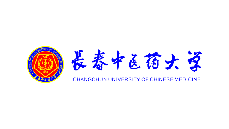 长春中医药大学 校徽